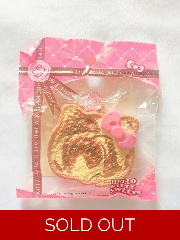 Sanrio Hello Kitty Squishy Mini Toast Ball Chain